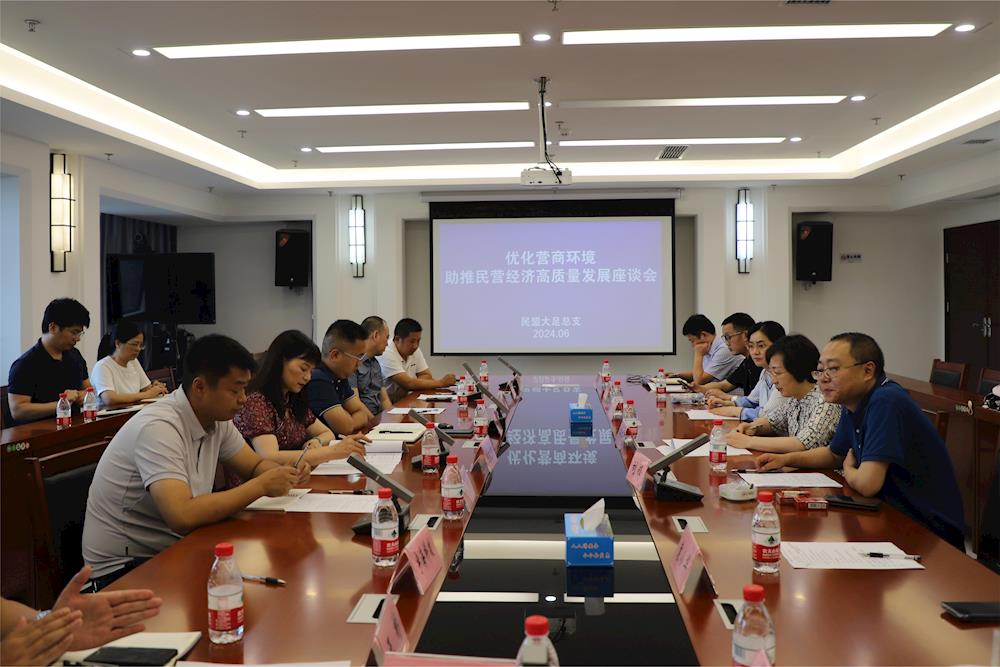 202407011741156808.jpg 202407011741156808.jpg