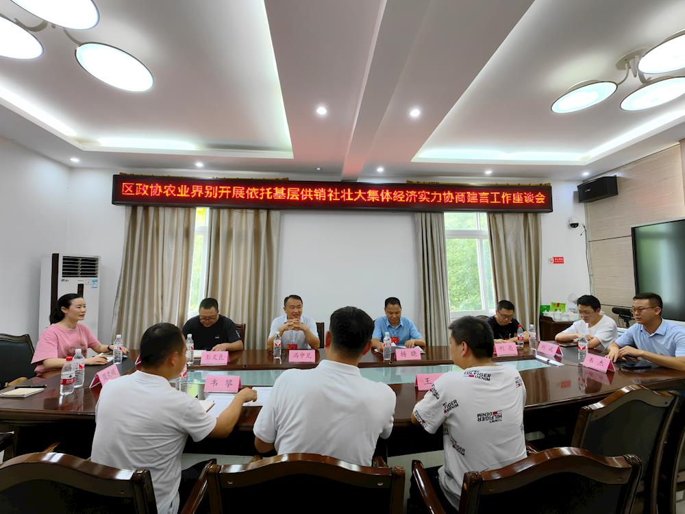 202407231131171173.jpg 202407231131171173.jpg