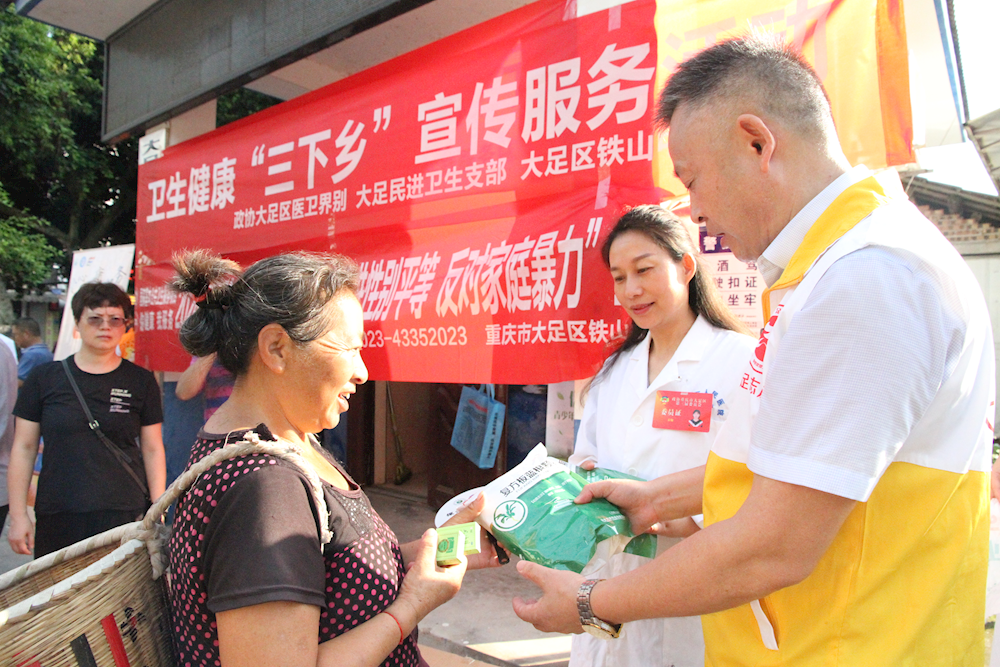 202407231135378526.png 202407231135378526.png