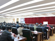 第三期“政协大讲坛”开讲