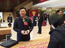 市政协五届三次会议委员报到