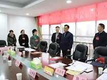 区领导看望参会委员